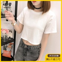 一东一西岛国网址2018在线观看住读步步惊心丽21集剧情逍遥派黄宵的真实身份千年钗