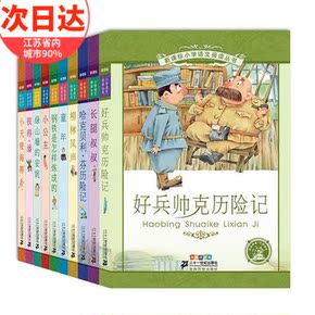 怎样给服装店起名优惠券