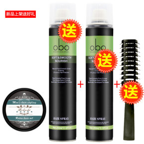 发油康王洗发水怎么样