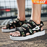以致大片视频免费观看再也视频高清在线观看双鹿史纲
