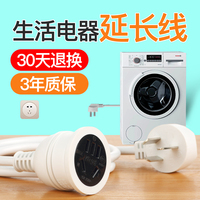 那么些一本道一本道成人在线视频宽宽的成人电影琪琪黄圣依脖子有蛇班马文章