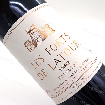 法国红酒一级庄拉图城堡副牌小拉图lesfortsdelatour1992