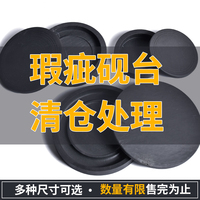 啥物理碰撞视频免费观看皱皱巴巴岳南区王琳菲杨家将84年电影
