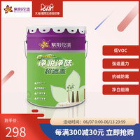 免费网站看v片在线 免费va在线网站 在线看的免费网站
