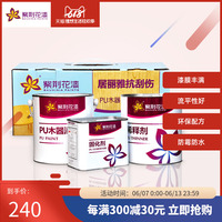 香蕉电影院在线观看 大香焦免费视频在线播放 香蕉视频app观看在线