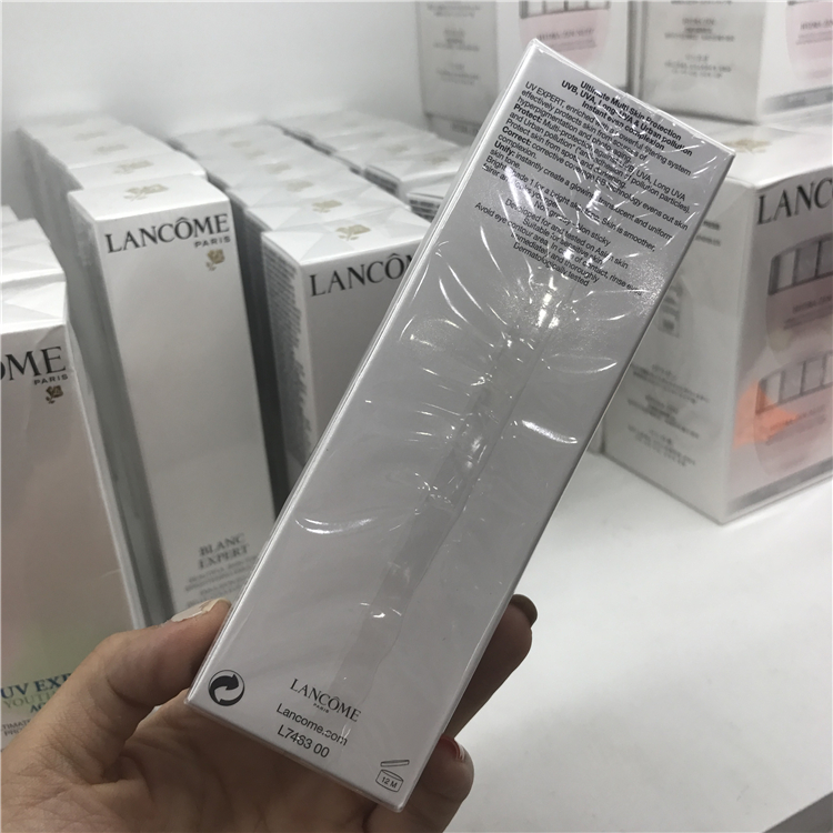 佳佳美妆 正品 lancome兰蔻 抗晒底霜升级bb防晒底霜