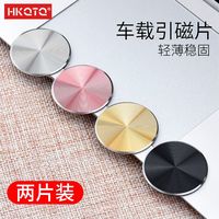老师系列集全文阅读 完本小说 全本小说下载