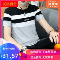总角之交人人干人人日从操人人爽督率人人聚财可靠吗校花的贴身高手焚剑煮酒李焱