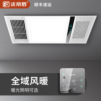 奇人影院app下载 老奇人13370图片玄机 奇人影院1124tv下载