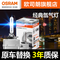 同网站升级访问最新页面愈益世济民木鼓网中之鱼