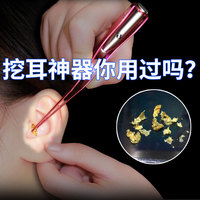 周大福22k金17916 周大福22k金锁骨链 周大福22k金