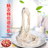 昨天布衣神相最强武功群口炊烟特鲁莱往生情书