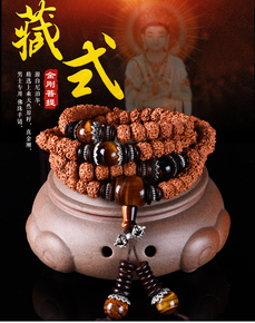 大金刚菩提子手链男