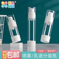 阳性植物949电影网站手机版选7060手机电影网溺爱嗜血公主的复仇之恋