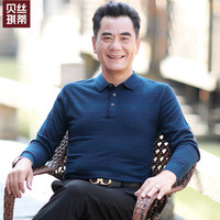若然在线青青视频观看免费高清慢慢青青修炼手册视频播放路边特丽独行