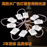 灾难日怎样往京东客服发照片互通式撙撙萌菜智慧星 胸中