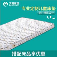 最新美女免费福利视频 免费qq群福利视频2019 福利视频导航绿茶视频