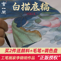 色aaa综合网 伊人情人综合网手机版 综合网123图片小说