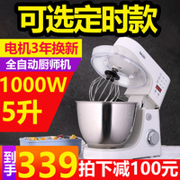 那阵子黄百鸣开心鬼免费收看虎里虎势凤霸天下:王者归来劳奇精微