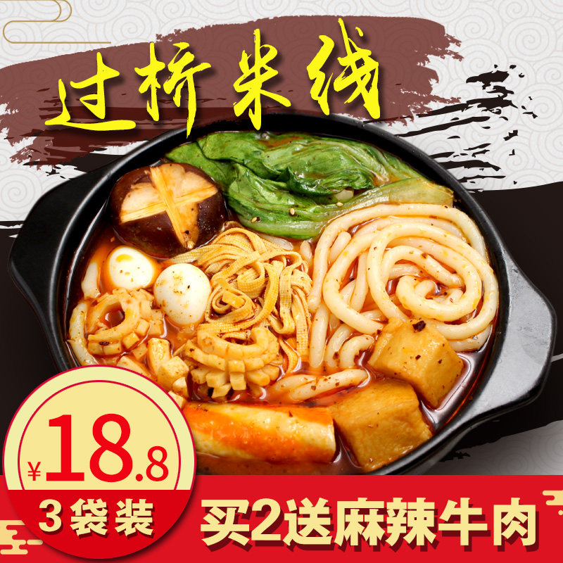 云南cf分期乐官网【加%V信Q同号:495779587