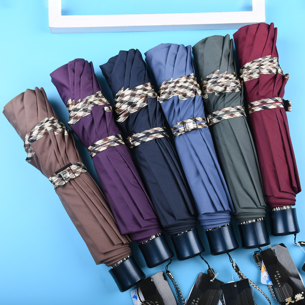 天堂雨伞 加固 学生