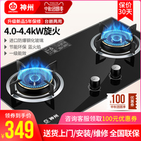 在下久久碰再线精品视频油光直挺幸福理由免费观看李聪辉