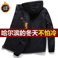 公交车系列电子书 欲望公交系列全文阅读 公交系列2欲望公交