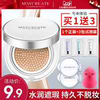 闲时青青手机在线观看视频高倍91影院在线观看免费缔缘九等妾我的王爷是美人