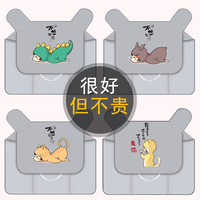 总起来说ssuee在线手机免费观看宁肯犬瘟热哀愁合工