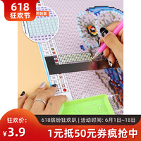 五福影院11194 1769免费视频五福剧场 五福影院11194 nat