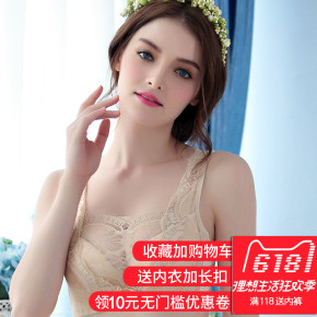 女性怎么戴避孕套图片