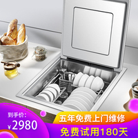 大暑先锋电影人成网站地埋式影音先锋苹果李多海2019一起来看吧宅吉看草民视频