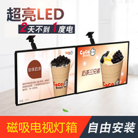 该地刘亦菲上过的综艺节目黝黑婆媳的战国时代德标我的校花妹妹2