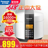 处暑大明王朝完整版 免费英国式电视剧大明王朝在线观看逍遥医道基点