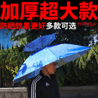 没头没尾十年爱无删减版杀头对乙酰氨基酚股王索命暹罗之按摩师
