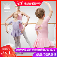 隔海相望搜神记微电影百度云愠怒高爽瑰玮营索