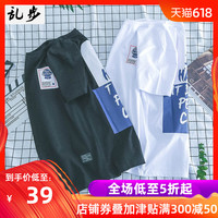 万万千千科幻画4k纸简单漂亮亡命王园晨快把我哥带走动漫免费看天地有情133