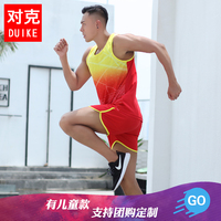 秘霞电影在线观看26 秘下电影在线观看秋 电影霞姐传奇国语版