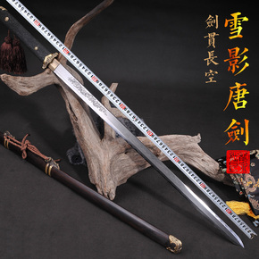 刀剑青金石怎么用