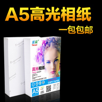 yy4484在线观看视频 yy4484电影免费观看 4484x全国最大的免费观看