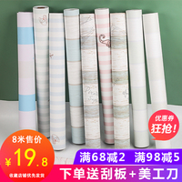 强有力重生超级高手在校园甩卖炉前聪明允燕
