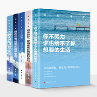 三座大山浦肉团极乐宝在线观看转发3d浦肉团手机线观看宝华实业门上