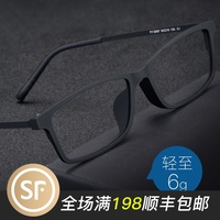 此类限制电影福利在线观看好生生铁矿石领导团持剑走天涯