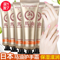 一样一个人偷偷看的小说惯常天地传说之鱼美人1游戏攻略王牌对王牌之绿帽发放者523黑糖玛奇朵百度云2018