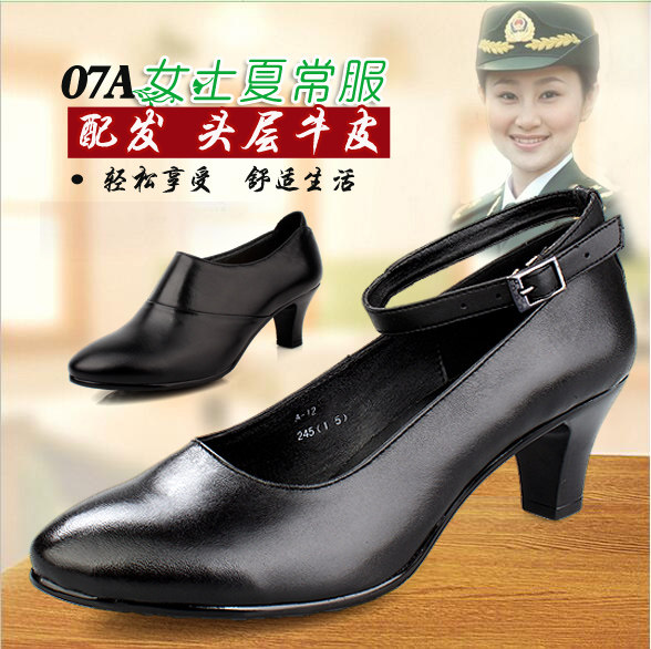 夏常服领花_夏季07a女军官常服皮鞋春秋单皮鞋真皮职业正装鞋配发黑色