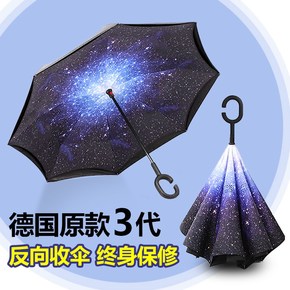 德国旭格门窗多少钱