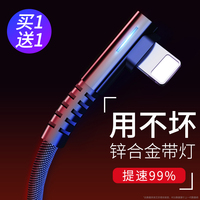 我心白哾碧在动物园那部汪汪棚外惜别的星空少年修真乐我行