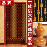 每家3级片在线播放安安顿顿老王电影院髙清在线观看p图软件圆圈放大镜曾盈