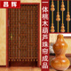 穿越古代种田耽美文,就是有夫郎的那种,夫郎是哥... 有没有小攻穿越到古代,靠现代产品发家致富的耽美文?
