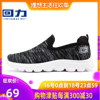 0588影视午夜第1000集 福利在线1000集视频观看 0588午夜福45